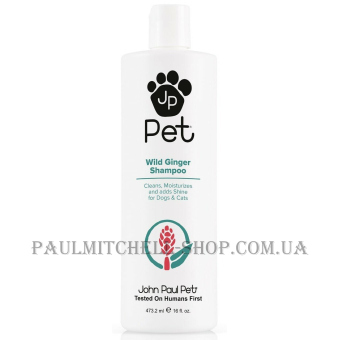 JOHN PAUL PET Wild Ginger Shampoo - Шампунь для собак та котів