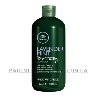 PAUL MITCHELL Lavender Mint Shampoo - Шампунь на основі екстракту чайного дерева, лаванди, м'яти