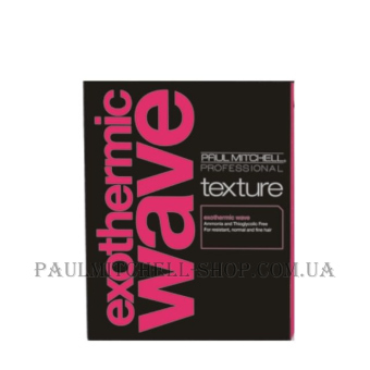 PAUL MITCHELL PM Exothermic Wave Perm - Нейтральний засіб для хімічної завивки нормального волосся