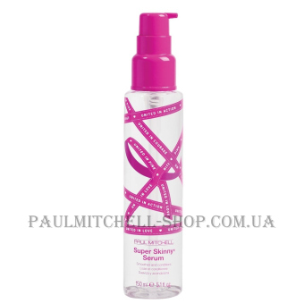 PAUL MITCHELL Smoothing Super Skinny Serum United in Pink - Сироватка для кучерявого волосся