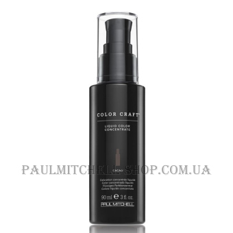PAUL MITCHELL Color Craft Liquid Color Concentrate Cacao - Рідка фарба-концентрат 