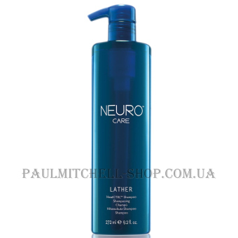 PAUL MITCHELL Neuro Lather HeatCTRL Shampoo - Термозахисний шампунь
