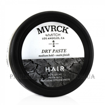 PAUL MITCHELL MVRCK Dry Paste - Суха паста для укладки волосся