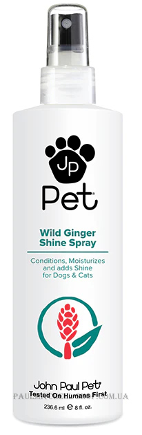 JOHN  PAUL PET Wild Ginger Shine Spray - Спрей для собак та котів