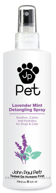 JOHN  PAUL PET Lavender Mint Detangling Spray - Спрей для розплутування