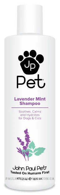 JOHN  PAUL PET Lavender Mint Shampoo - Шампунь з екстрактом лаванди для собак та котів