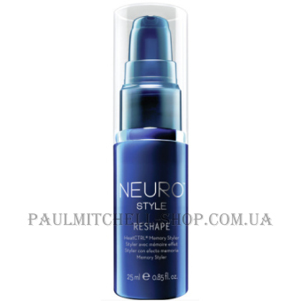 PAUL MITCHELL Neuro Reshape HeatCTRL Memory Styler - Засіб для укладання волосся з ефектом пам'яті