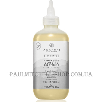 PAUL MITCHELL AWG Hydrasoft Glossing Treatment - Засіб для зволоження та блиску