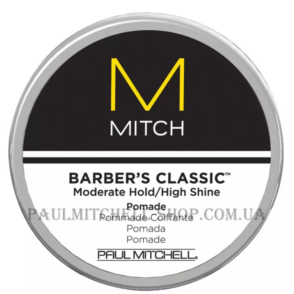 PAUL MITCHELL Mitch Barber's Classic - Помада легкої фіксації