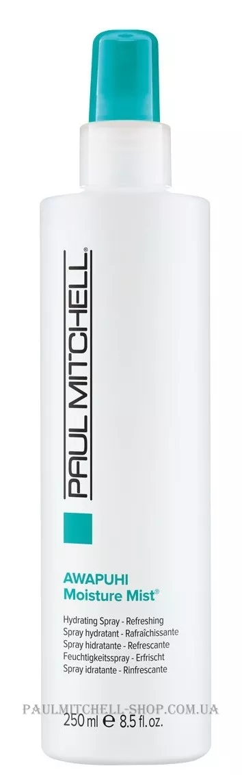 PAUL MITCHELL Moisture Awapuhi Moisture Mist - Зволожуючий спрей з екстрактом Авапуї