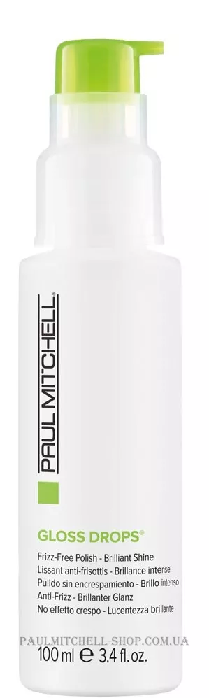 PAUL MITCHELL Smoothing Gloss Drops - Гель-блиск