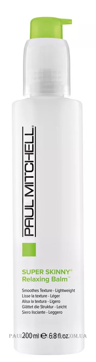 PAUL MITCHELL Smoothing Super Skinny Relaxing Balm - Релаксуючий бальзам для кучерявого волосся