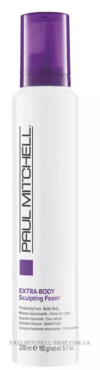 PAUL MITCHELL Extra-Body Sculpting Foam - Пінка для екстра-об'єму