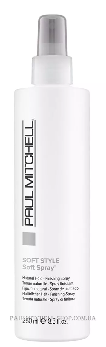 PAUL MITCHELL Soft Style Soft Spray - Спрей для укладки волосся