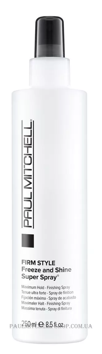 PAUL MITCHELL Firm Hold Style Freeze & Shine Super Spray - Спрей для укладки сильної фіксації 