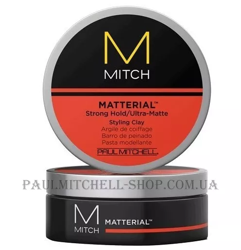 PAUL MITCHELL Mitch Matterial - Ультра-матова глина сильної фіксації