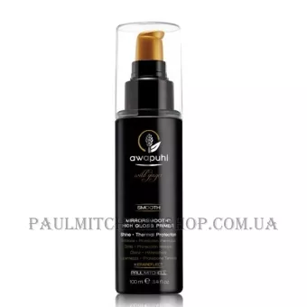 PAUL MITCHELL MirrorSmooth High Gloss Primer - Термозахист та блиск