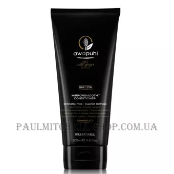 PAUL MITCHELL MirrorSmooth Conditioner - Кондиціонер для блиску волосся