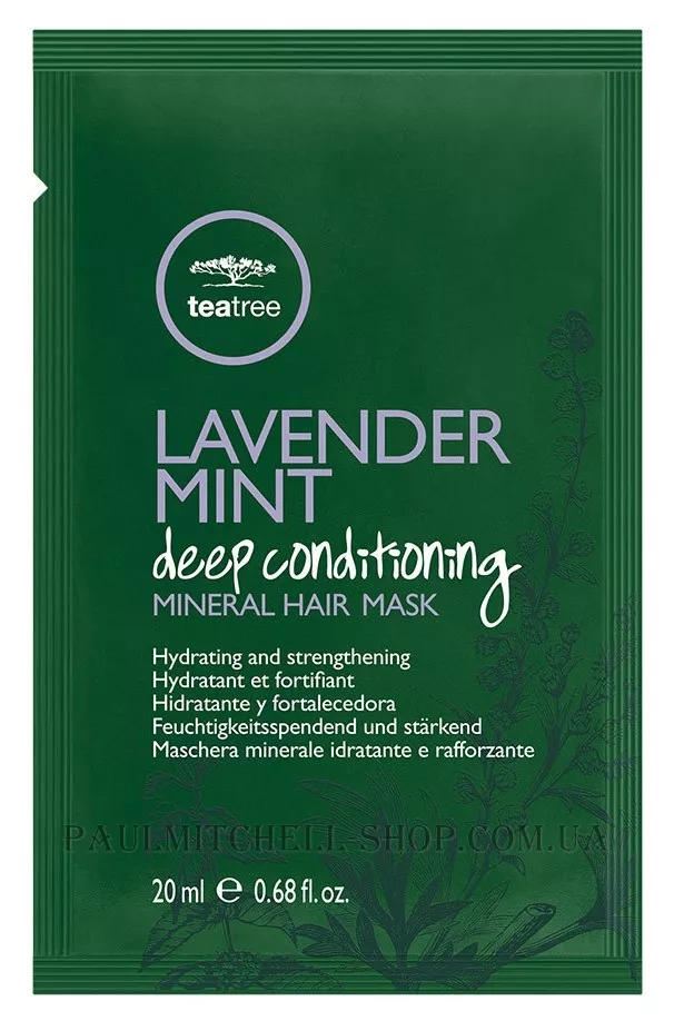 PAUL MITCHELL Tea Tree Lavender Mint Deep Conditioning Mineral Hair Mask - Глибокозволожуюча мінеральна маска