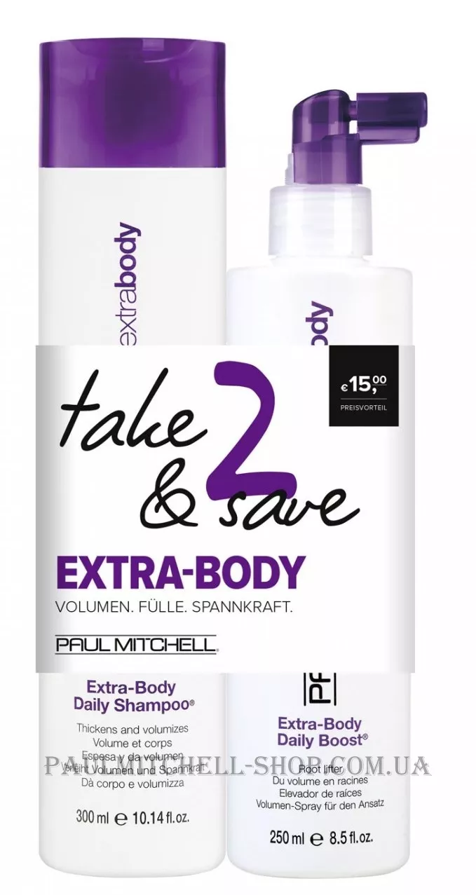 PAUL MITCHELL Save On Duo Extrabody - Набір для екстра об'єму