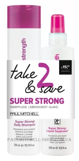 PAUL MITCHELL Save On Duo Strength - Відновлюючий набір