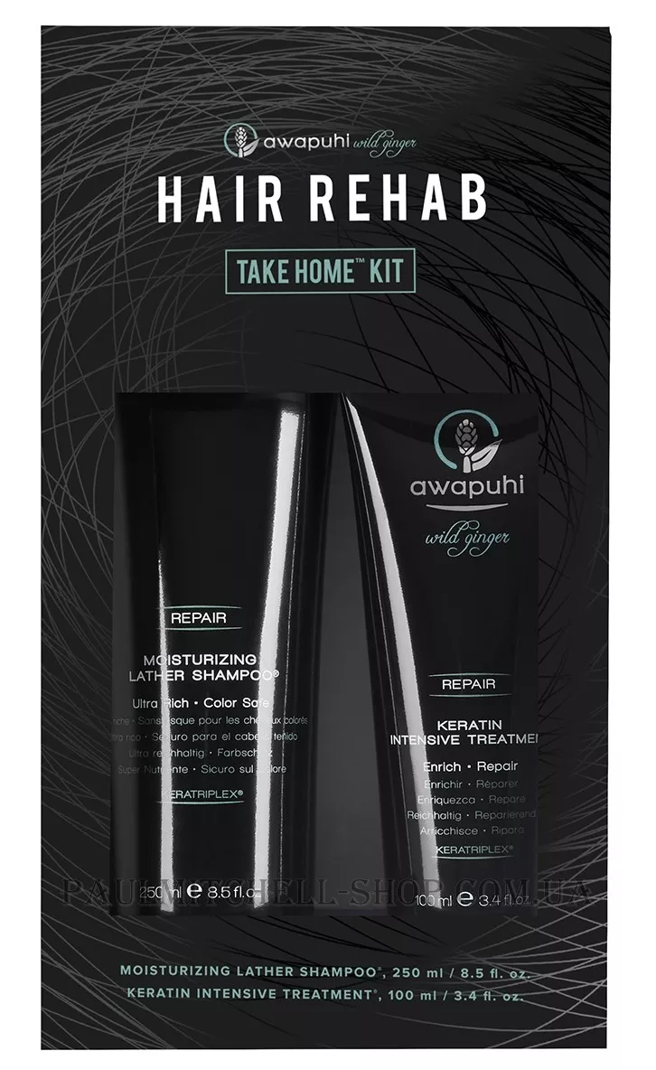 PAUL MITCHELL Awapuhi Wild Ginger Hair Rehab Take Home - Набір