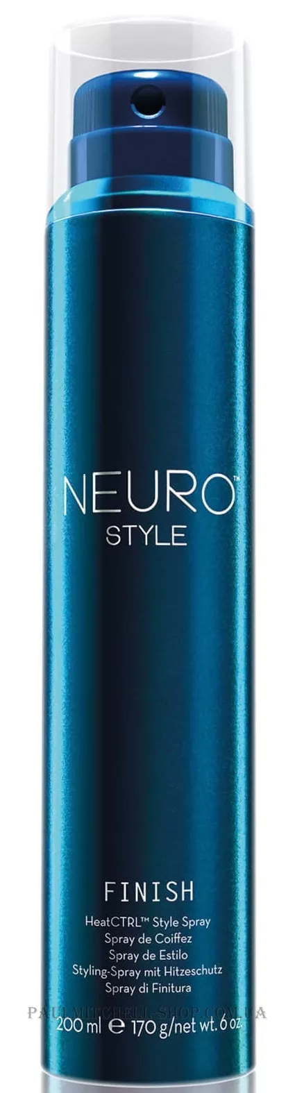 PAUL MITCHELL Neuro Finish HeatCTRL Style Spray - Термозахисний фінішний лак