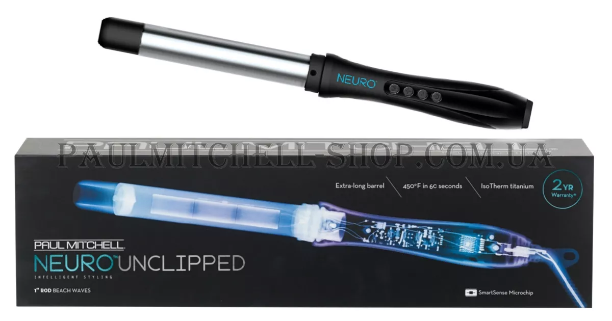 PAUL MITCHELL Neuro Unclipped Styling Rod - Щипці для створення пляжних хвиль та вільних локонів