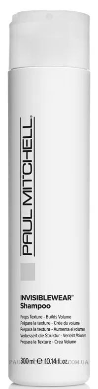 PAUL MITCHELL Invisiblewear Shampoo - Невагомий шампунь для всіх типів волосся