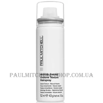 PAUL MITCHELL Invisiblewear Undone Texture Hairspray - Текстуруючий спрей