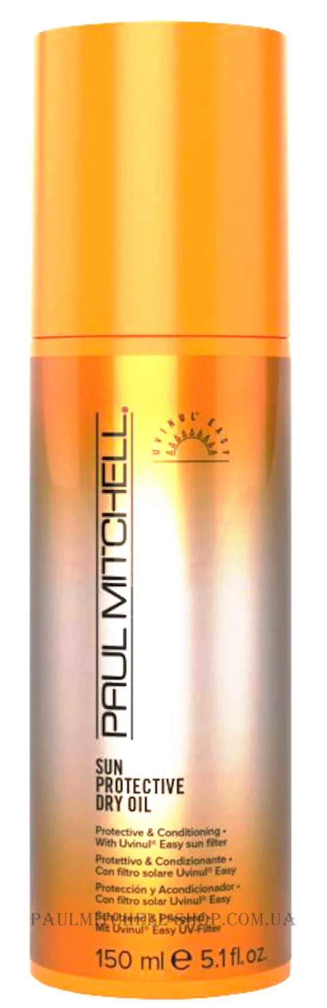 PAUL MITCHELL Suncare Sun Protective Dry Oil - Суха олія із сонцезахисним фільтром