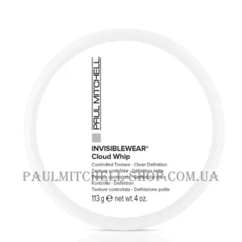 PAUL MITCHELL Invisiblewear Cloud Whip - Крем для оновлення укладки