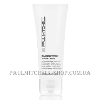 PAUL MITCHELL Invisiblewear Velvet Cream - М'який крем для укладки з оксамитовим ефектом