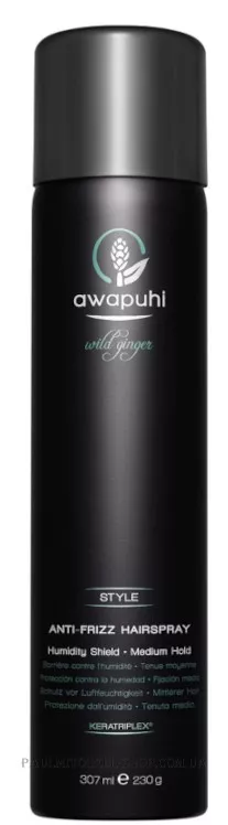 PAUL MITCHELL Awapuhi Wild Ginger Anti-Frizz Hairspray - Вологостійкий лак середньої фіксації