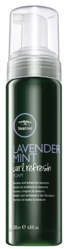 PAUL MITCHELL Lavender Mint Curl Refresh Foam - Поживний мус для оновлення укладки