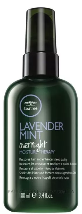 PAUL MITCHELL Lavender Mint Overnight Moisture Therapy - Відновлюючий та зволожуючий мус під час сну