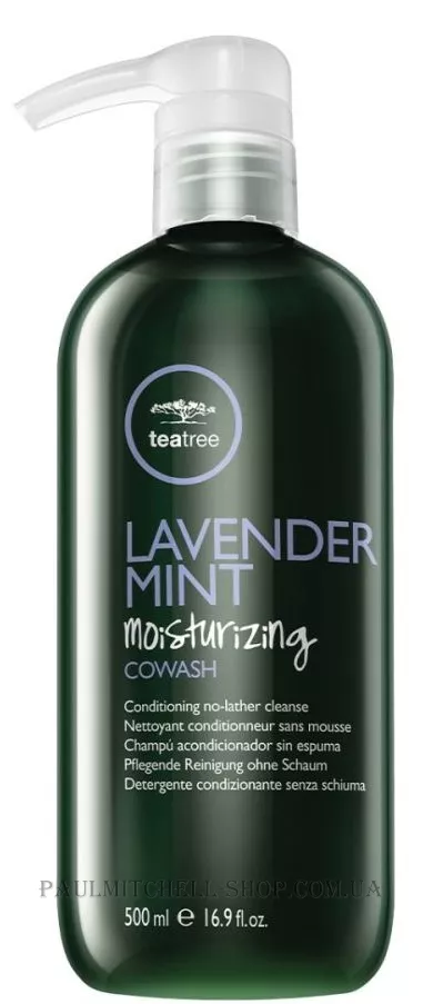 PAUL MITCHELL Lavender Mint Moisturizing Cowash - Очищуючий кондиціонер без піни