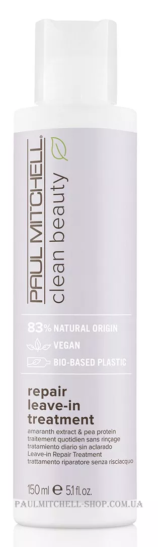 PAUL MITCHELL Clean Beauty Repair Leave-in Treatment - Незмиваємий відновлюючий засіб