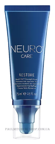 PAUL MITCHELL Neuro Restore HeatCTRL Overnight Repair - Нічна маска для волосся