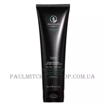 PAUL MITCHELL Keratin Awapuhi Moisturizing Lather Shampoo - Зволожуючий шампунь без сульфатів та парабенів