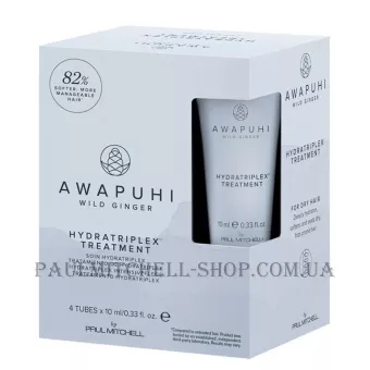 PAUL MITCHELL AWG Hydra Triplex Treatment - Лосьйон в ампулах для гiдропластики сухого волосся