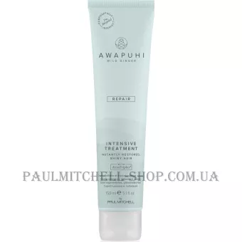 PAUL MITCHELL AWG Repair Intensive Treatment - Маска для глибокого відновлення волосся