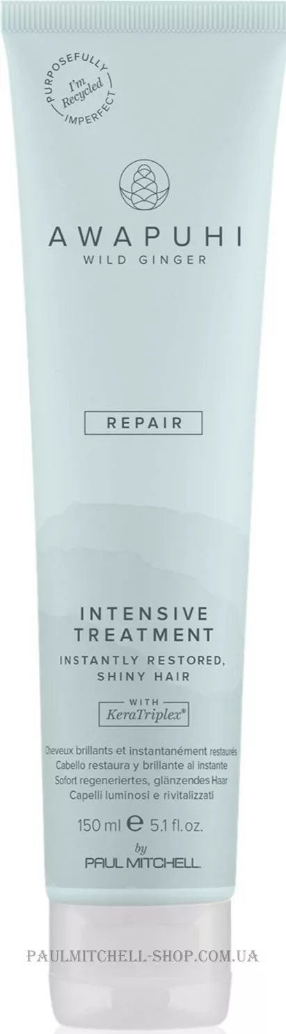 PAUL MITCHELL AWG Repair Intensive Treatment - Маска для глибокого відновлення волосся